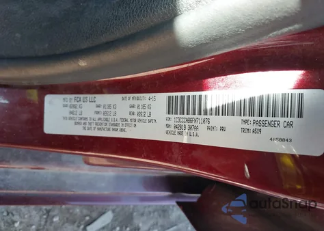 2015 Chrysler 200 Limited из США, поврежденный, VIN 1C3CCCAB6FN711076